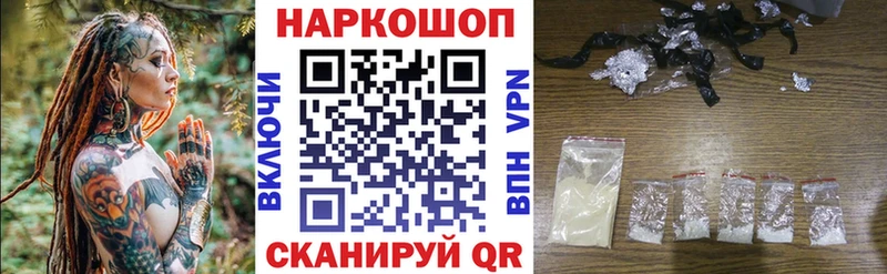 Цена Струнино Марихуана  Меф мяу мяу  ЭКСТАЗИ  ОМГ ОМГ ССЫЛКА  КОКАИН  APVP  ГАШИШ 
