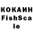 MDMA молли ENKOSAN SHIP