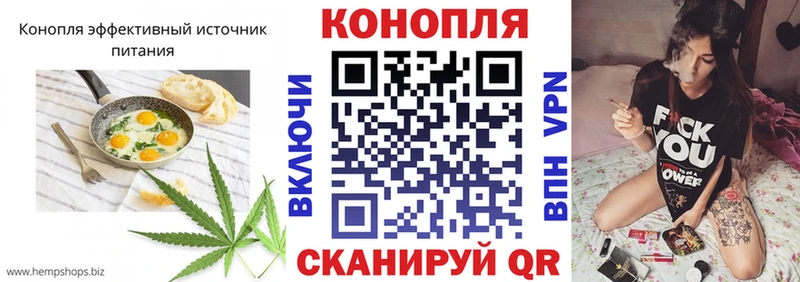 закладка  blacksprut рабочий сайт  Печенье с ТГК конопля  Струнино 