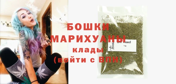 марихуана Алзамай
