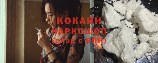 прущая мука Алексеевка