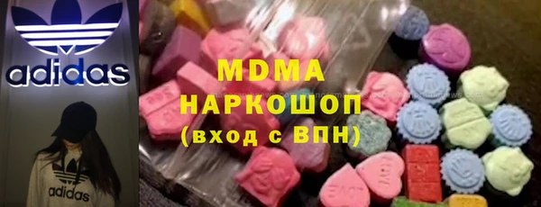 марихуана Алзамай