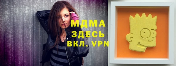 прущая мука Алексеевка
