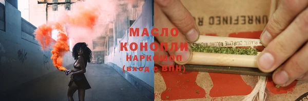 марихуана Алзамай
