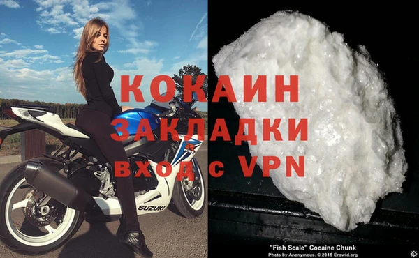 apvp Абдулино