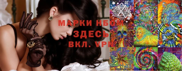 марихуана Алзамай