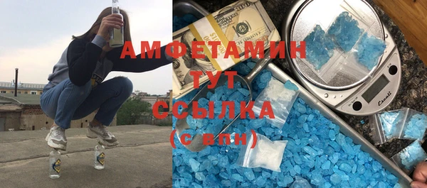 экстази Приозерск