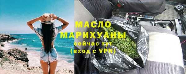 марихуана Алзамай