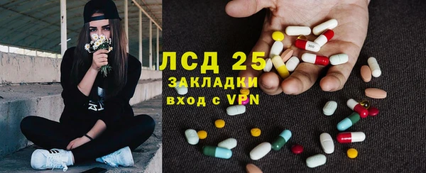 скорость Абаза
