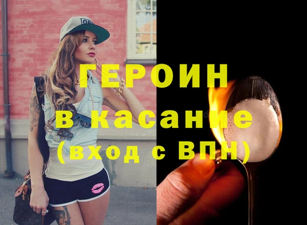 марихуана Алзамай