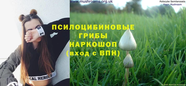 марихуана Алзамай