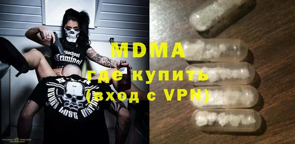 прущая мука Алексеевка