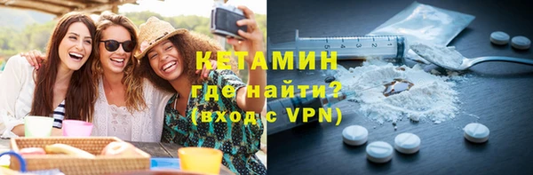 экстази Приозерск