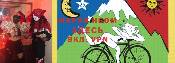 первитин Дубна